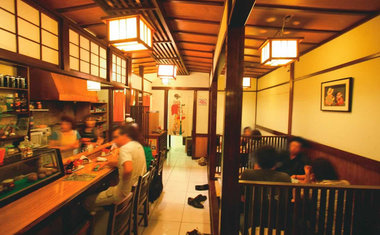 Imagem de destaque para Izakaya Issa