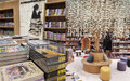 Imagem de destaque para Livraria Paisagem inaugura no shopping Bourbon com espaço dedicado a Sebastião Salgado e cafeteria da Dengo