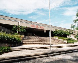 Imagem de destaque para Paço das Artes