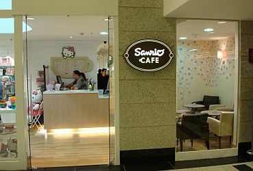 Imagem de destaque para Sanrio Café