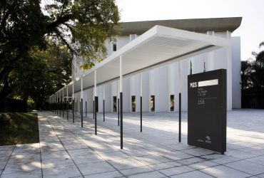 Imagem de destaque para Museu da Imagem e do Som - MIS