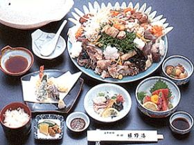Imagem de destaque para Yayoi