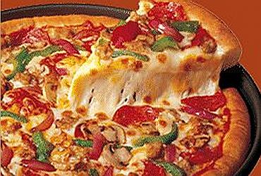 Imagem de destaque para Pizza Hut - Casa Blanca Mall