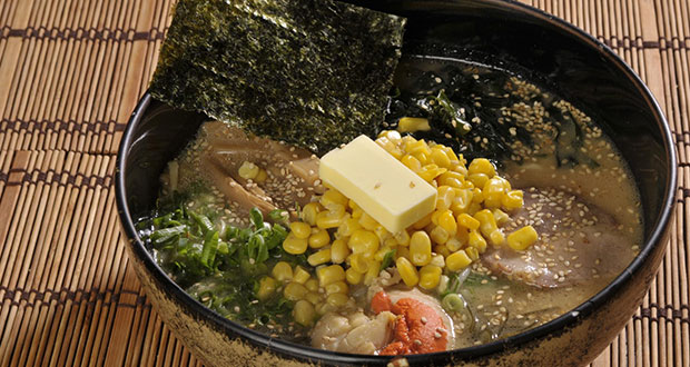 Imagem de destaque para Lamen Kazu